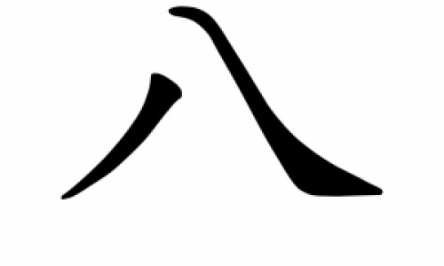 胃不好还贫血该怎么办吃什么药-胃不好还贫血该怎么办网 - 为你提供胃不好贫血吃什么营养吸收、胃不好引起的贫血怎么办