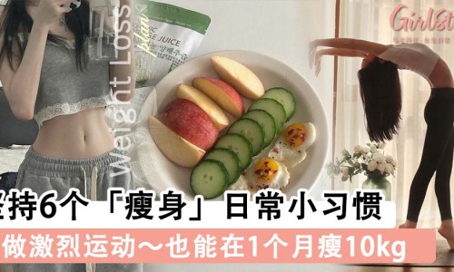 胃不好还贫血该怎么办网 - 为你提供胃不好贫血吃什么营养吸收、胃不好引起的贫血怎么办